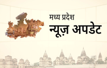 Indore: मूसाखेड़ी ब्रिज निर्माण बना परेशानी का कारण, दो साल बाद भी अधूरा काम; राहगीर और वाहन चालक परेशान