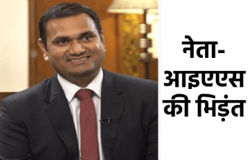 Indore News: रास्ता रोकने पर भड़के IAS आकाश सिंह, नेता प्रतिपक्ष से बोले- ‘बदतमीजी मत कीजिए’, निगम मुख्यालय में हुआ हाई-वोल्टेज ड्रामा