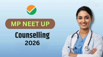 MP NEET Counselling 2026: सरकारी स्कूल कोटे पर बड़ा अपडेट, 6वीं से 12वीं तक के दस्तावेज जरूरी; प्रपत्र-10 नहीं हुआ तो छिन सकता है लाभ