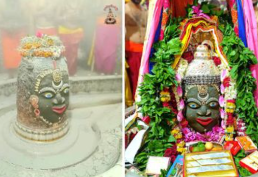 Ujjain