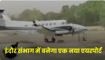Khandwa
