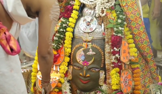 Ujjain