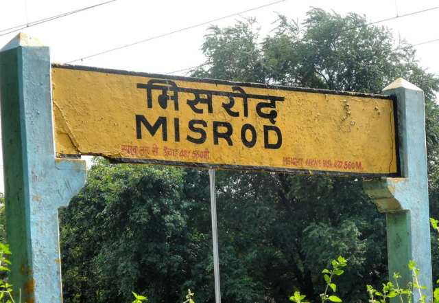 Bhopal Misrod Railway