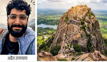 indore