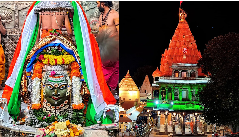 UJJAIN
