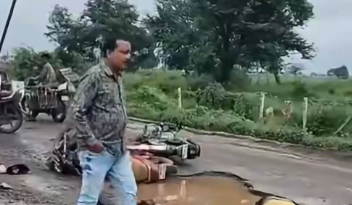Indore में गड्ढों से बचने के दौरान दो बाइक आमने-सामने भिड़ीं, युवक की मौत; सड़क की बदहाली पर उठे सवाल