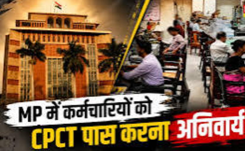 MP CPCT