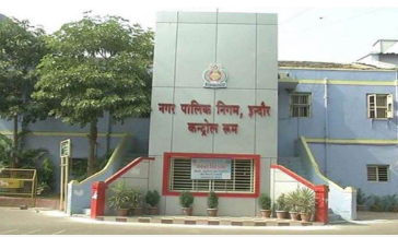 indore