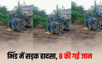 Bhind Road Accident