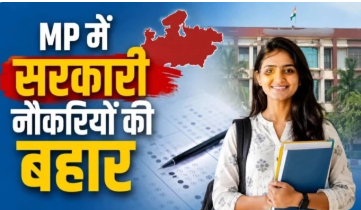 MP JOB