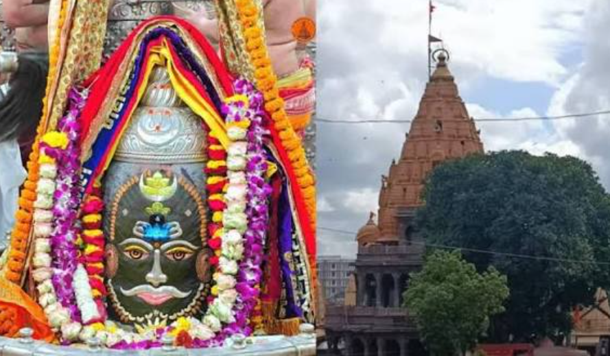 UJJAIN