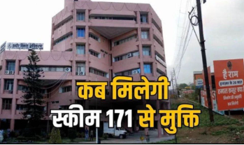 Indore में 6 हजार प्लॉट धारकों का इंतजार, ₹5.89 करोड़ जमा कराने के बाद भी 32 साल से अटकी स्कीम 171 से मुक्ति