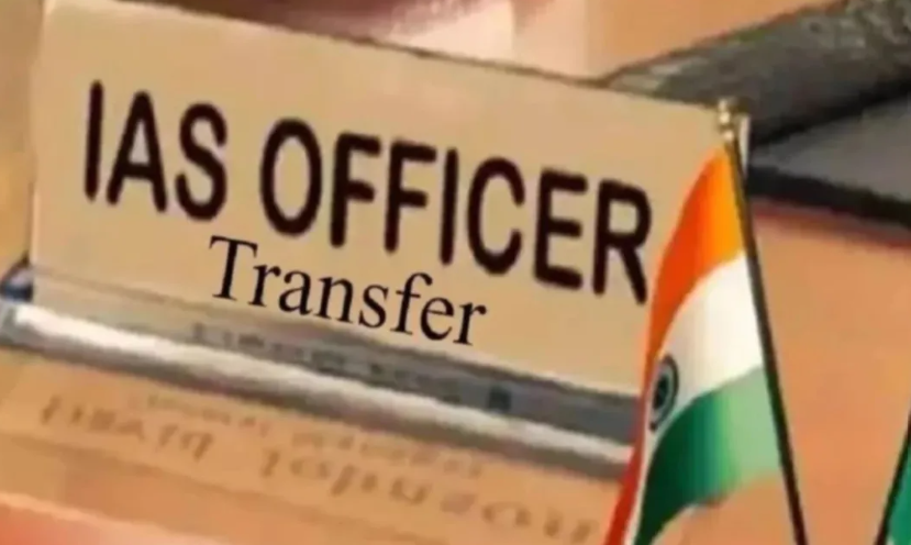MP में 32 IAS अधिकारियों का बड़ा फेरबदल, जिला पंचायत CEO से लेकर नगर निगम आयुक्त तक बदले; देखें पूरी सूची