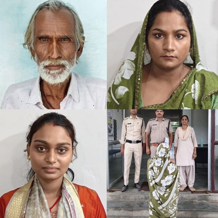 Damoh : शादी के नाम पर ठगी करने वाले गिरोह का पर्दाफाश, कथित ‘लॉटरी दुल्हन’ समेत तीन गिरफ्तार