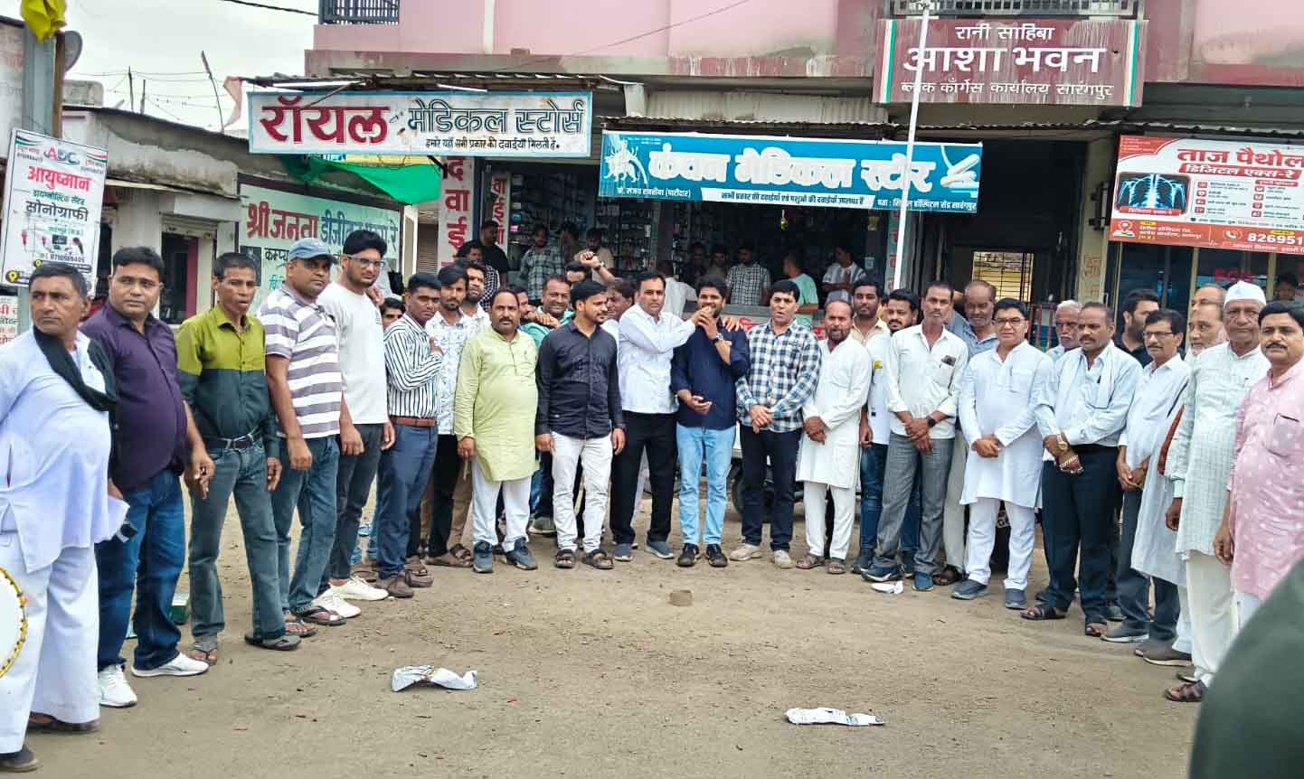 Datia By-Election Victory: दतिया उपचुनाव में कांग्रेस की जीत पर सारंगपुर में जश्न, आशा भवन में मिठाइयां बांटी, कार्यकर्ताओं ने की आतिशबाजी