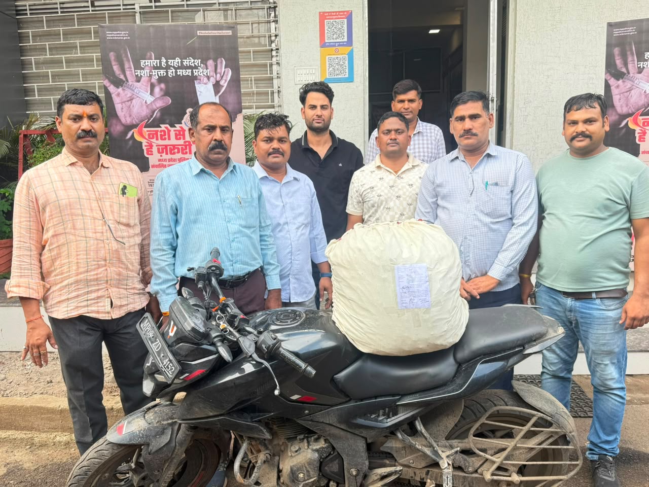 Bhopal Crime Branch Seizes 15 kg Ganja, Drug
