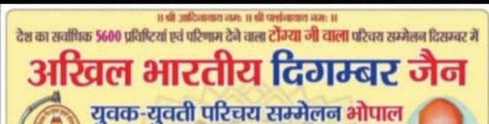 WhatsApp Image 2026 08 01 at 5.12.59 AM