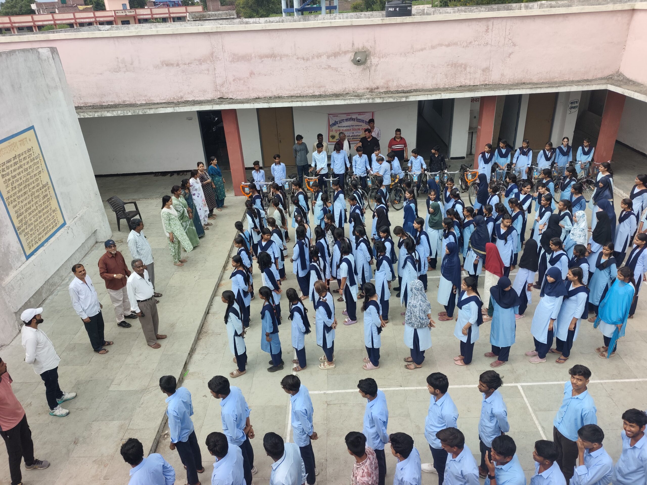 पड़ाना