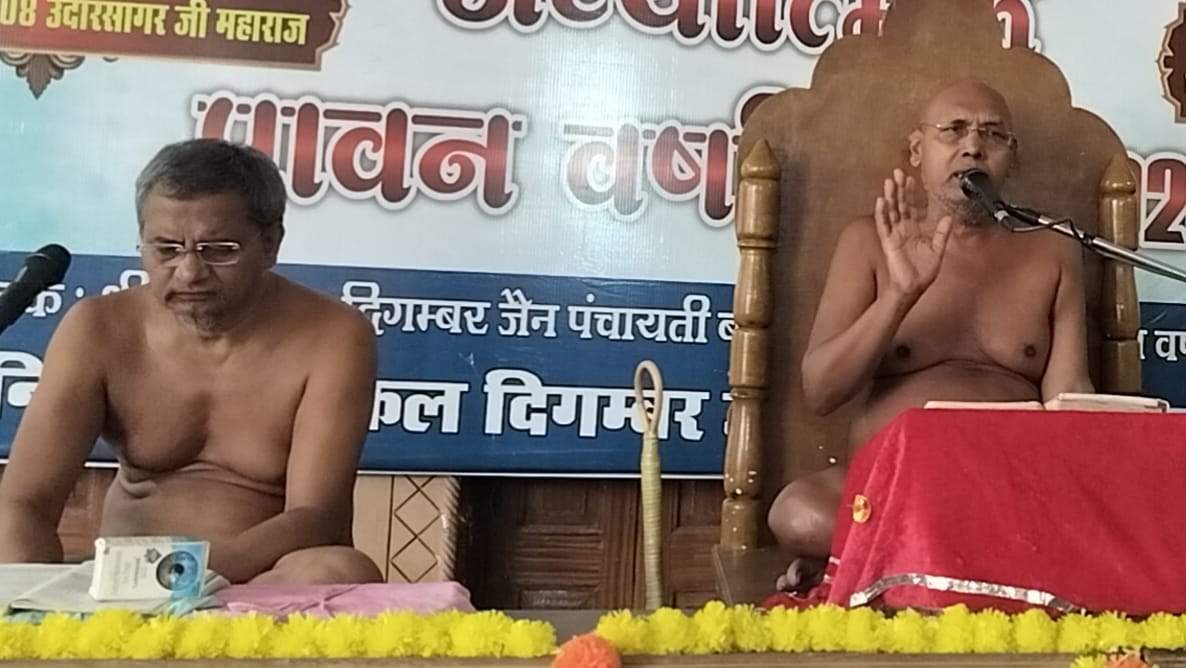 धर्म की महान शक्ति: आचार्य उदारसागर महाराज का प्रेरणादायक संदेश – जानिए 7 महत्वपूर्ण सीख