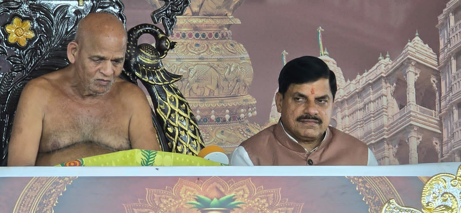 2026 का भव्य वर्षायोग कलश स्थापना महोत्सव: मुख्यमंत्री डॉ. मोहन यादव ने आचार्य समय सागर महाराज से लिया आशीर्वाद