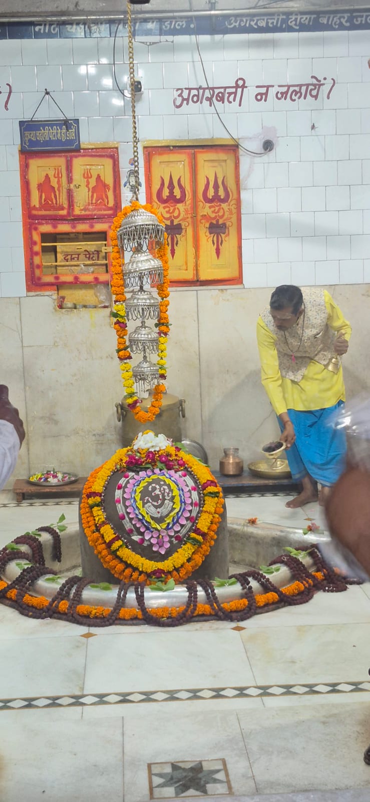 Damoh : सावन के पहले सोमवार पर बाबा जागेश्वरनाथ धाम में उमड़ा आस्था का सैलाब, प्रशासन की कड़ी निगरानी में शांतिपूर्ण दर्शन
