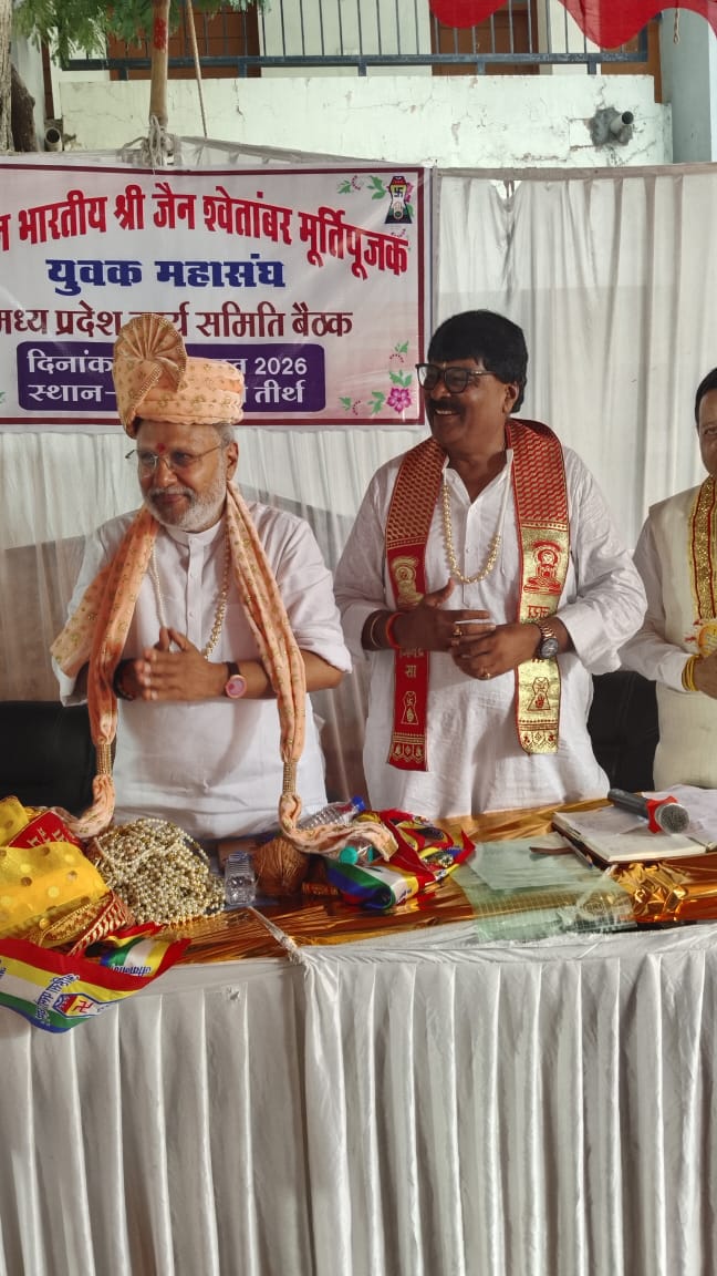 100+ इकाइयों में 15 अगस्त को पौधारोपण का ऐतिहासिक संकल्प, युवक महासंघ की बड़ी बैठक में सुनील सिंघी ने दिया संगठन और B2B व्यापार का शक्तिशाली मंत्र