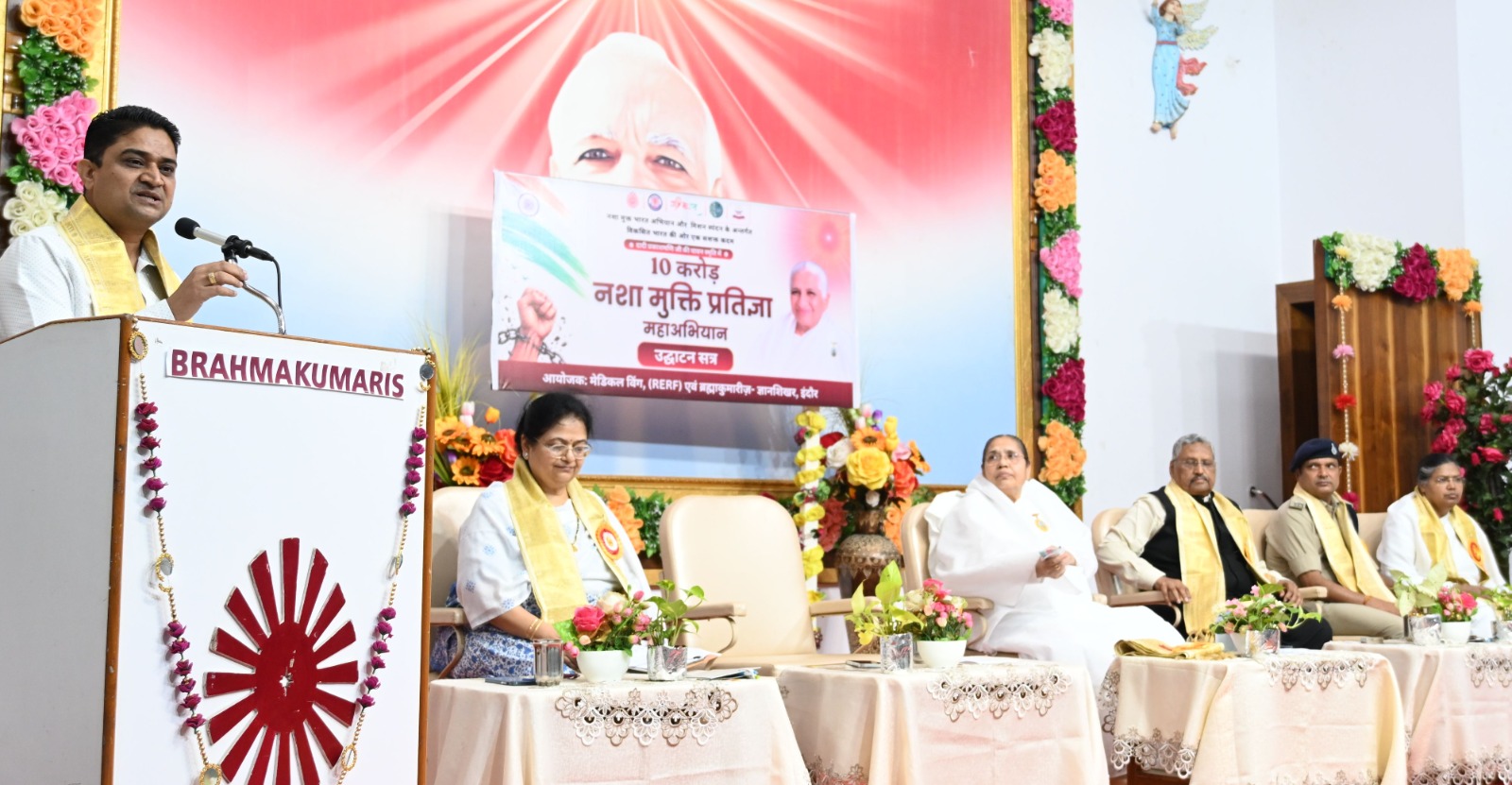 Indore