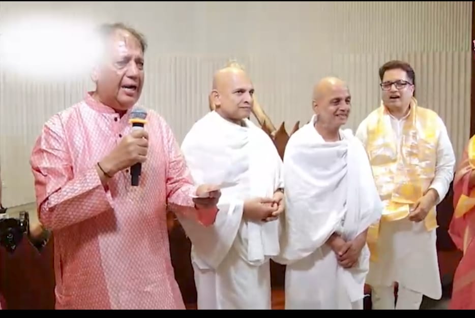गुणायतन के नए अधिष्ठाता बने बा. ब्र. अशोक भैया जी: 2 बड़ी नियुक्तियों से जैन समाज में ऐतिहासिक गौरव