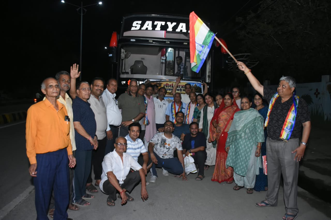 इंद्रध्वज