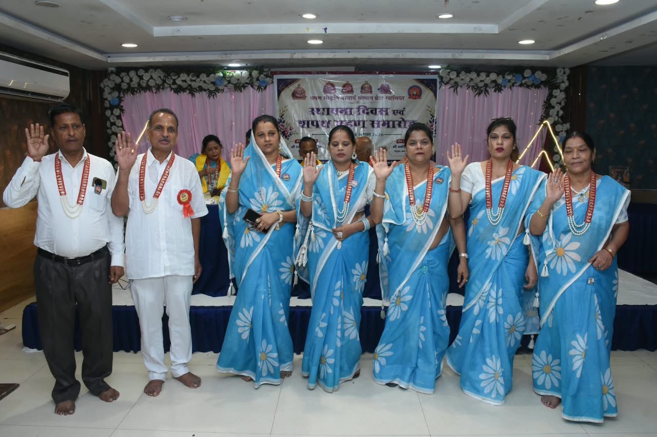 Gwalior