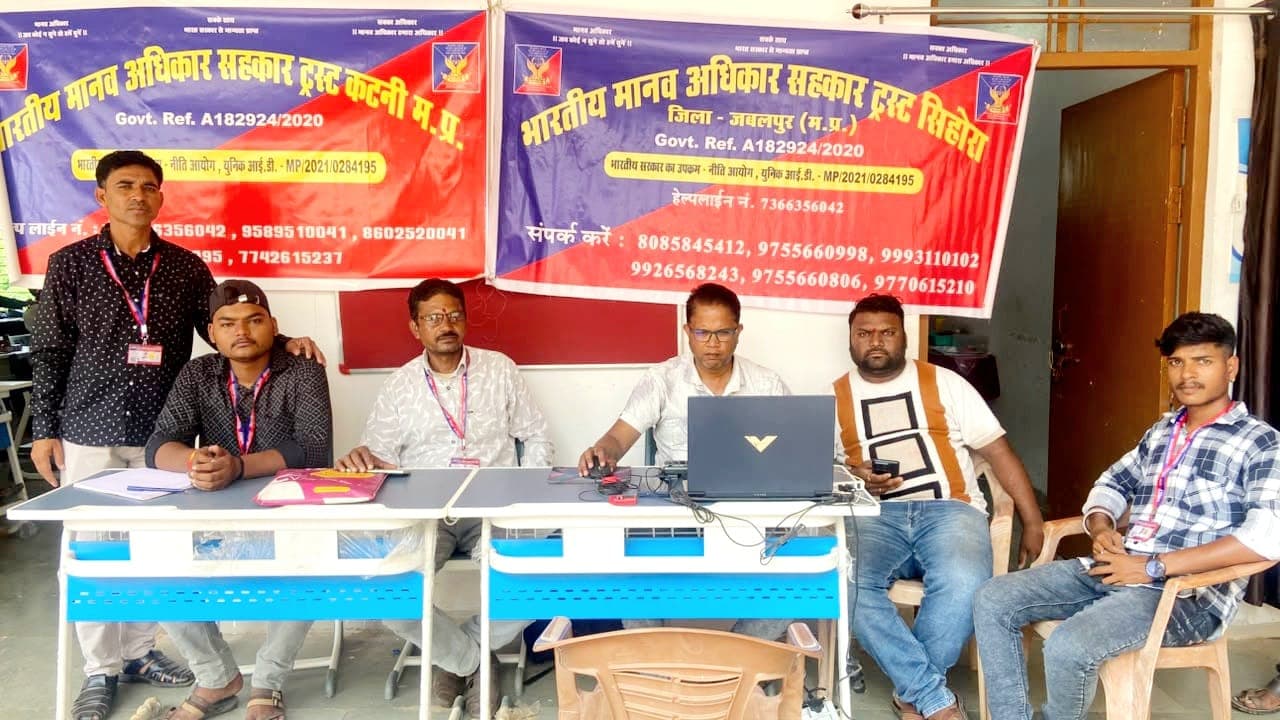 खलरी