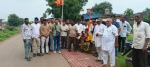 Ratlam