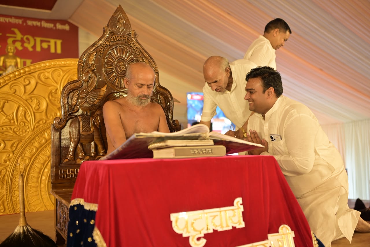 5 दिव्य जीवन सूत्र: आचार्य विशुद्ध सागर जी का प्रेरणादायक संदेश, विचार बदलेंगे तो जीवन बदल जाएगा