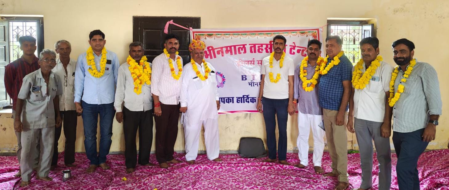 बड़ी खबर: टेंट व्यवसाय संघ की नई कार्यकारिणी का गठन, बाबूलाल माली निर्विरोध अध्यक्ष बने |