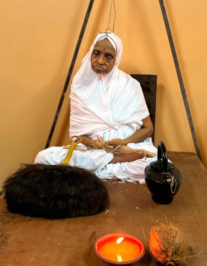 विनम्रज्योति