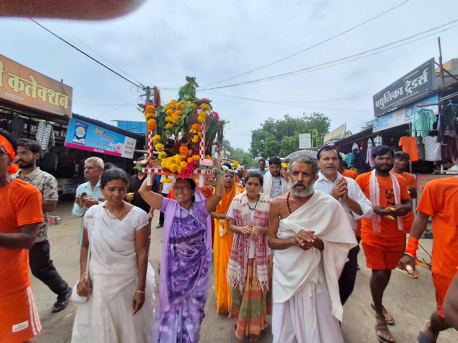 विश्व शांति