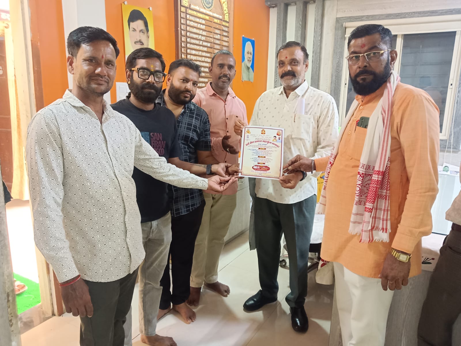 Manawar में 8 अगस्त को होगा सर्वसेन समाज महाकुंभ, सामाजिक एकता और संस्कृति का दिखेगा भव्य संगम