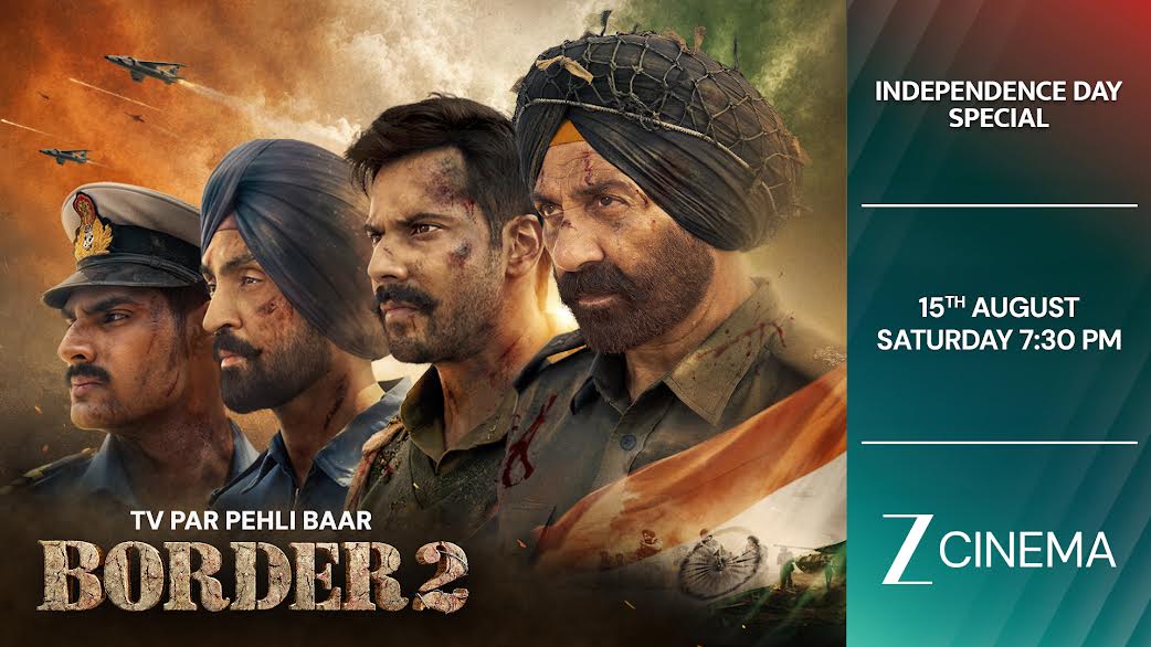 ‘Border 2’