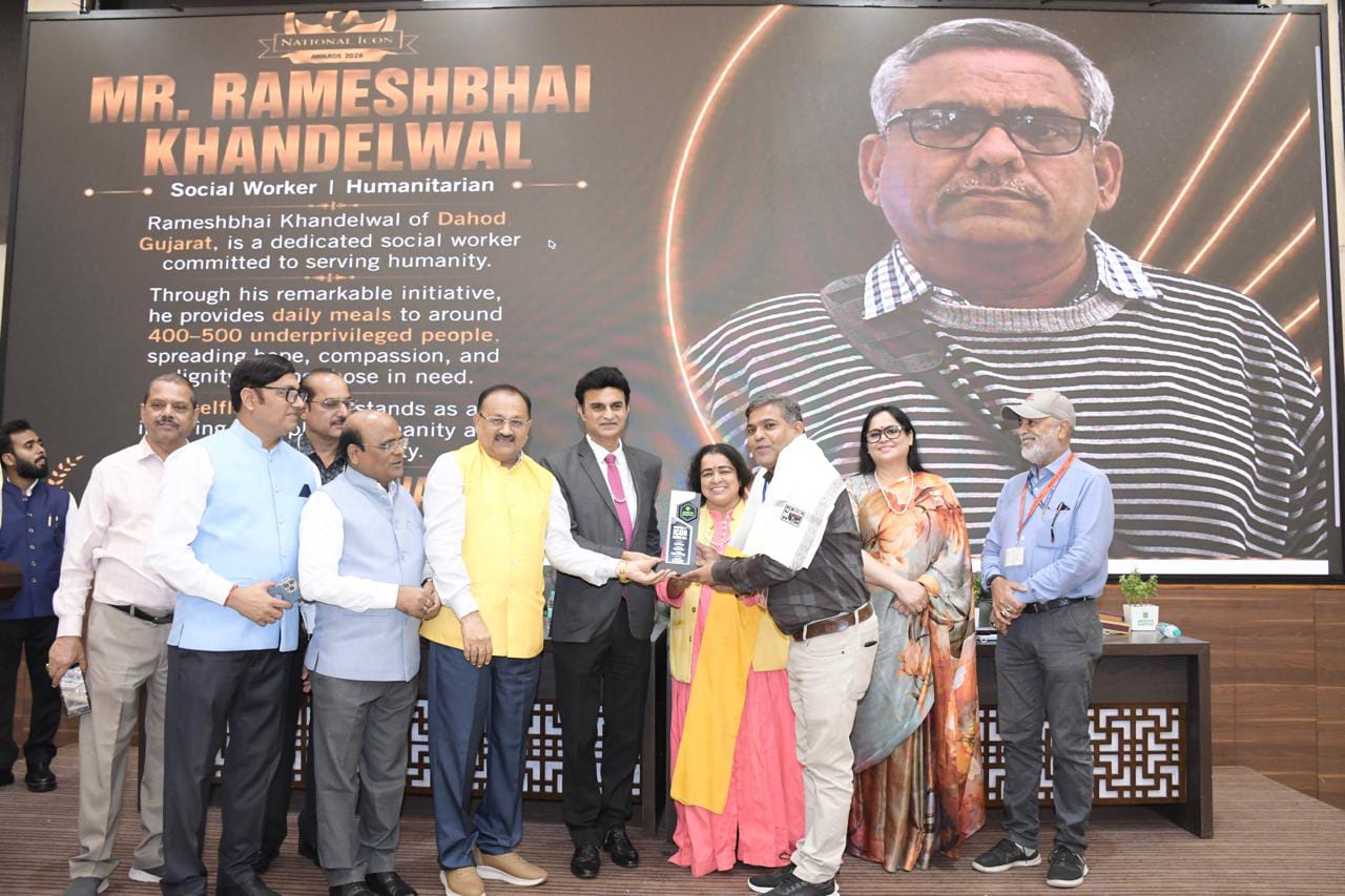 दाहोद की श्री संतकृपा सत्संग परिवार सेवा ट्रस्ट को नई दिल्ली में राष्ट्रीय सम्मान, ‘राम रोटी मंडल’ की सेवा को मिली पहचान