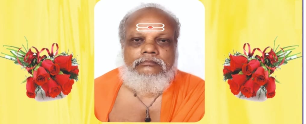 हरिशंकरानन्द