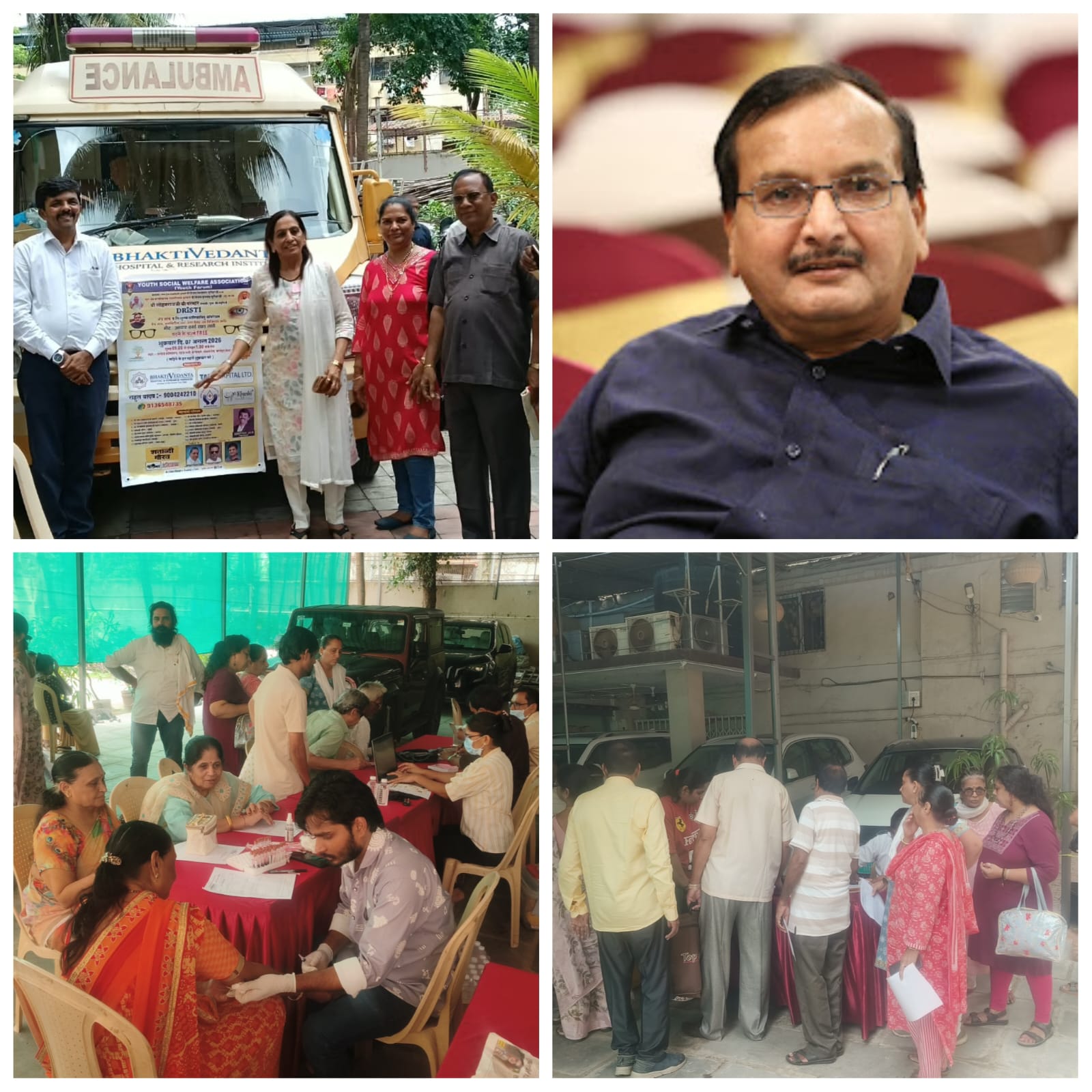 सोहनराजजी