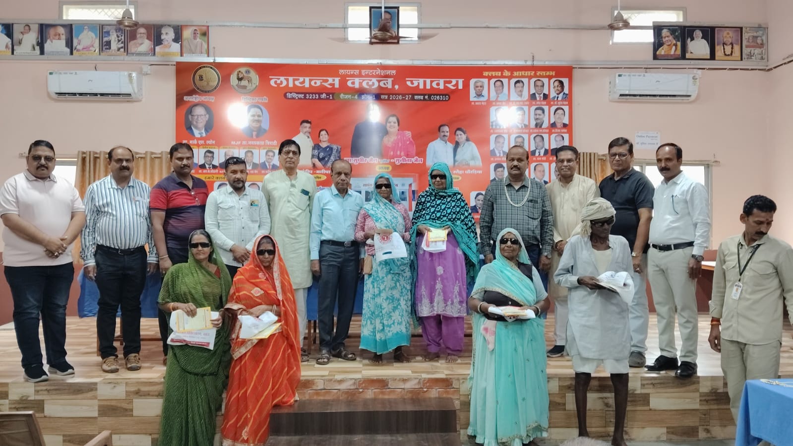 लायन्स क्लब जावरा का सेवा अभियान, जरूरतमंद नेत्र मरीजों को मिली निशुल्क स्वास्थ्य सहायता