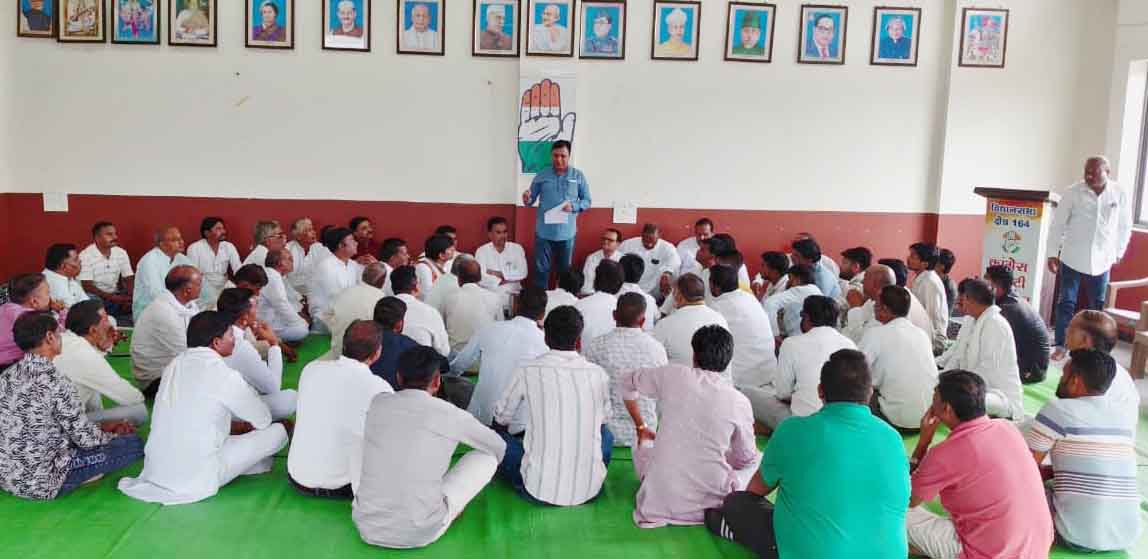 Sarangpur  : दिग्विजय सिंह की उज्जैन-अयोध्या धार्मिक पदयात्रा को लेकर सारंगपुर में कांग्रेस की विधानसभा स्तरीय बैठक
