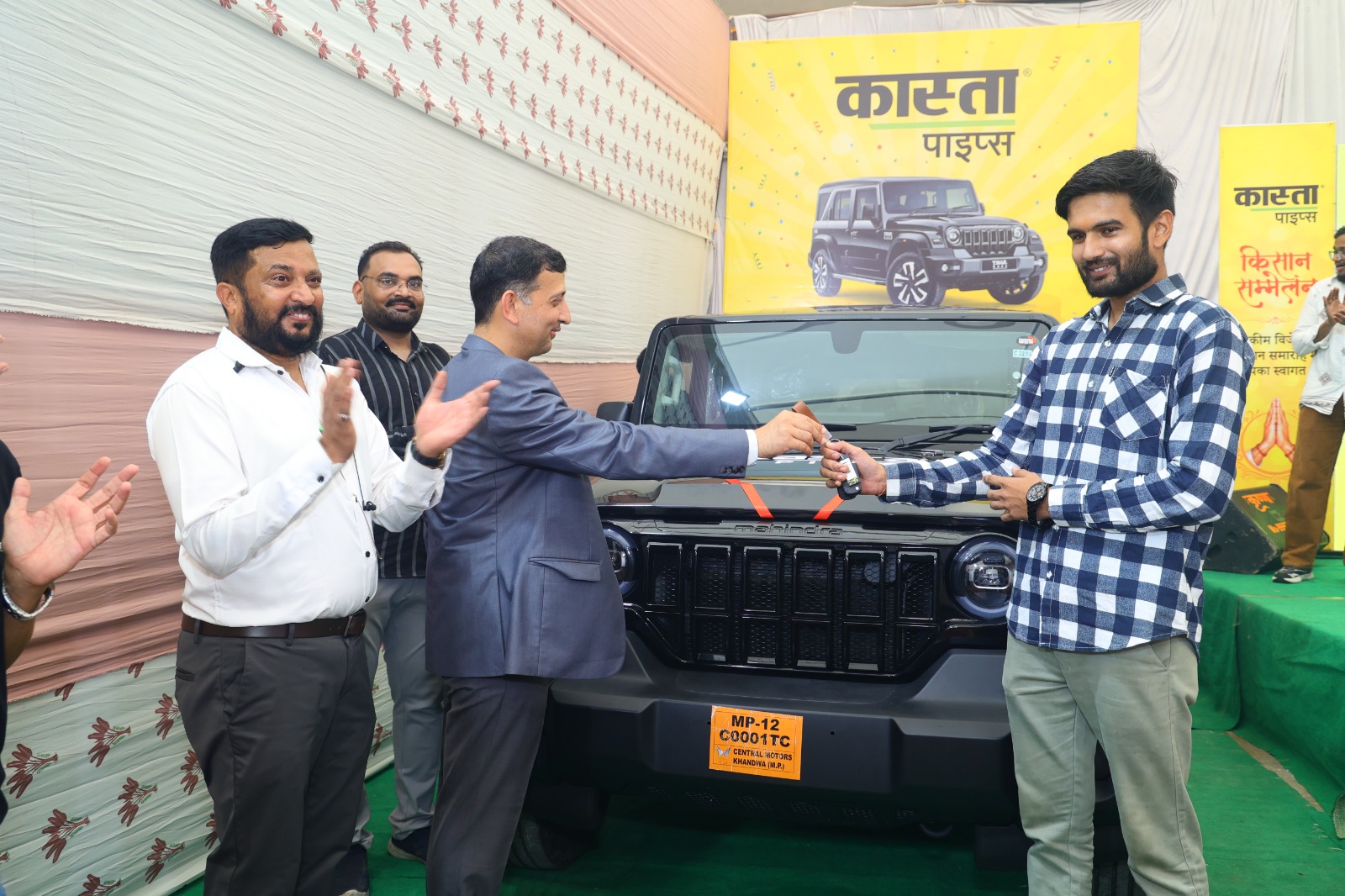 करोली के युवा किसान चेतन मालवीया को मिली थार: 450 किसानों के सम्मेलन में खुला शानदार लकी ड्रॉ
