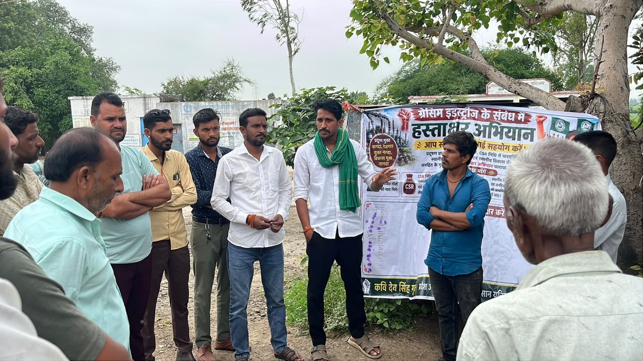 भारतीय किसान यूनियन मंच हस्ताक्षर अभियान को मिला जबरदस्त समर्थन, 5 बड़ी मांगों को लेकर गांव-गांव बढ़ा जनआंदोलन