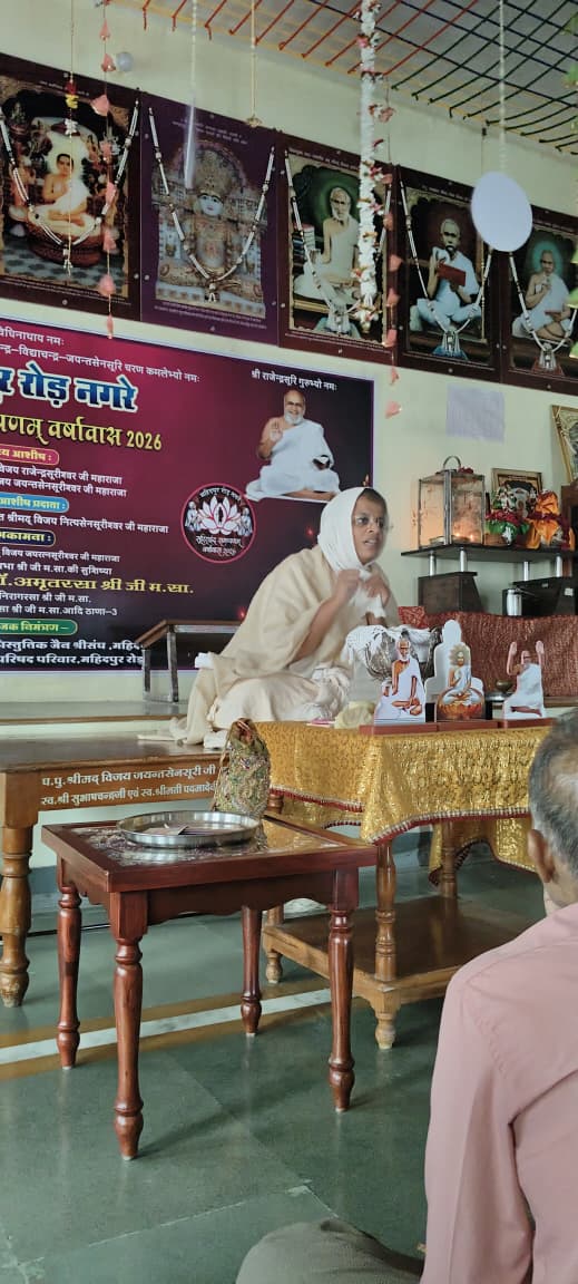परमात्मा की बात मानना है या परमाधामी की—साध्वी डॉ. अमृतरसा श्री जी महाराज साहब