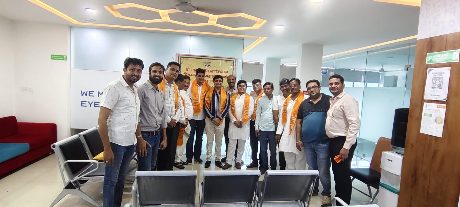 खंडेलवाल