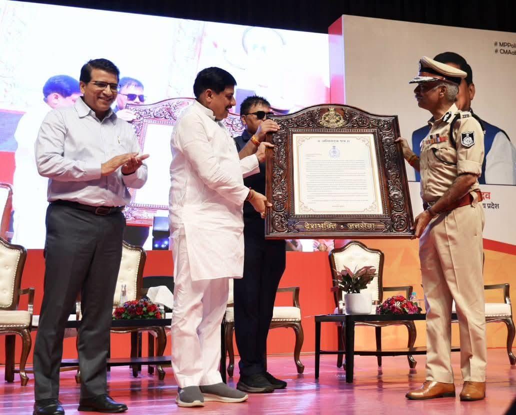 मध्यप्रदेश पुलिस पदोन्नति: 27,534 पुलिसकर्मियों को मिली ऐतिहासिक सौगात, CM मोहन यादव ने किया सम्मान