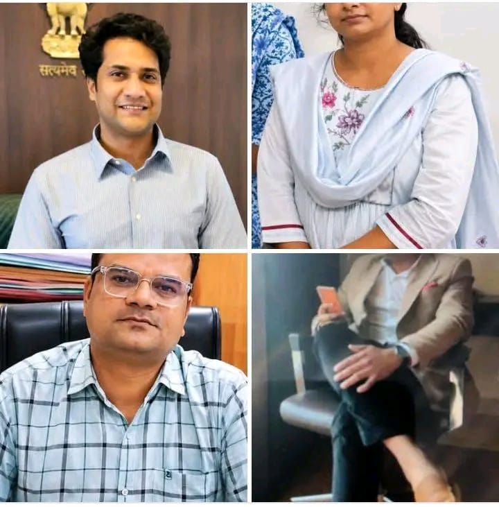 छतरपुर