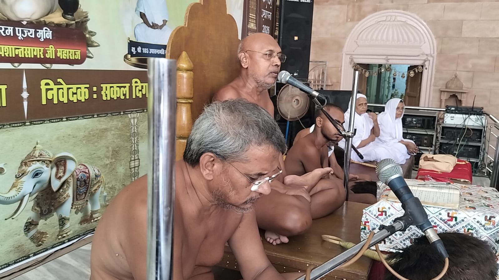 सच्चे देव के प्रति श्रद्धा के साथ दृढ़ विश्वास जरूरी, आस्था आचरण में दिखे तभी सम्यग्दर्शन की ओर बढ़ता है व्यक्ति